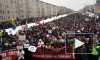 ВЦИОМ: более половины россиян не слышали об акциях протеста