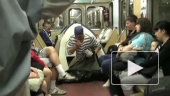 Турист в вагоне метро