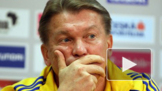 Сборная Украины отравилась в Германии