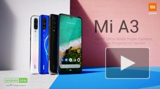 Владельцы Xiaomi Mi A3 жалуются на ошибки после обновления Android