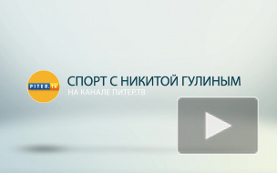 Спорт с Никитой Гулиным: Черчесов против Денисова, Коляда падает и побеждает