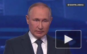 Путин: Россия полностью способна обеспечить себя природными ресурсами