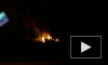 Появилось видео пожара в частном доме в Ленобласти 