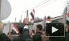 Сирийские власти пустят в страну иностранных наблюдателей