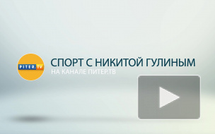 Спорт с Никитой Гулиным 
