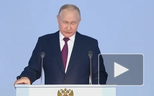 Путин призвал повысить качество учебных курсов по истории и обществознанию