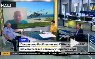 Генерал СБУ: НАТО не поможет Украине в случае войны с Россией