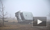 Новости Новороссии: в Донецке туман, украинская артиллерия вслепую бьет по городу