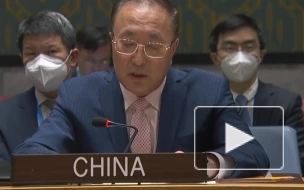 Постпред Китая при ООН: поставки оружия на Украину лишь усугубляют конфликт