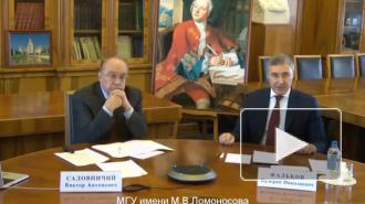 В Минобрнауки объяснили переход вузов на дистанционное обучение