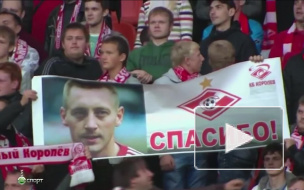 Бывший игрок "Спартака" Андрей Тихонов оценил игру "Зенита" в нынешнем сезоне РПЛ