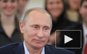 Путин доволен результатами президентских выборов в России