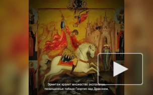 Эрмитаж вместе с коллегами из Барселоны выпустил видео в честь Дня Святого Георгия