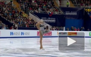 Алина Загитова на Чемпионате Европы  