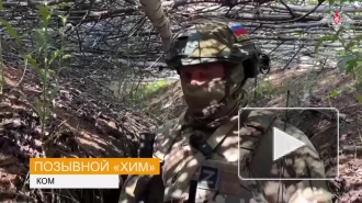 Российские артиллеристы уничтожили опорный пункт ВСУ под Донецком