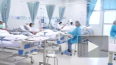 Таиланд: Опубликовано первое видео из больницы, где ...