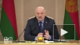 Президент Белоруссии выразил обеспокоенность действиями ...