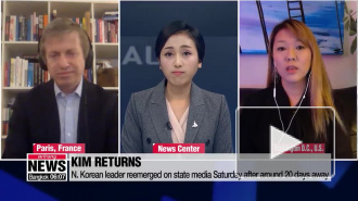 Ким Чен Ына снова потеряли