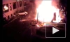 С "Подворьем" расправились, как с "Повари"? УНИКАЛЬНОЕ ВИДЕО  поджога ресторана