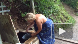 Уфа.Ice Bucket Challenge