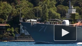 В США объяснили заход эсминца Ross в Черное море