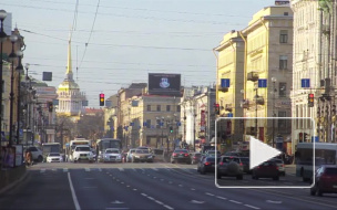 Петербург вошел в число городов, которые примут Евро 2020