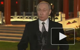 Путин заявил, что лидеры Ближнего Востока не хотят продолжения и усугубления конфликта