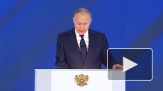 Путин: первый полк, укомплектованный "Сарматами", заступит на боевое дежурство в 2022 году