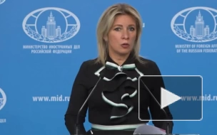 Захарова: РФ будет добиваться участия в расследовании терактов на "Северных потоках"
