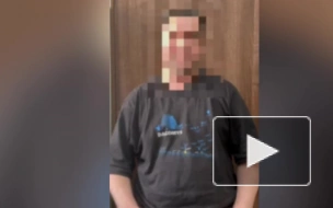 Задержанный житель Туапсе признался в попытке вступить в ряды ВСУ