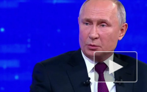 Путин о встрече с Трампом: "Россия готова к этому диалогу"