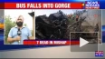 На севере Индии автобус упал в ущелье