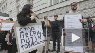 В Кремле считают нелогичным связывать убийство чеченца в Австрии с Кадыровым