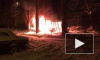 Появилось видео взрыва автомобиля на детской площадке в Воронеже