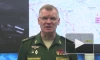 ВС России уничтожили до 30 украинских военных у Новой Каменки под Херсоном