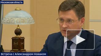 Кабмин предложит возложить ответственность за газификацию на единого оператора