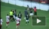 Видео: Фанат напал на игроков своей команды