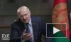 Лукашенко пригрозил Западу ядерной войной с участием НАТО и России
