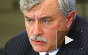 Выборы губернатора СПб 2014, результаты: Георгий Полтавченко получает 79.21% голосов избирателей