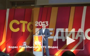 Медиасфера2013