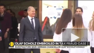 Шольц оказался замешан в деле о налоговом мошенничестве на 47 млрд евро