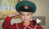 На Алтае уже 13-й день ищут пропавшую Ксению Бокову