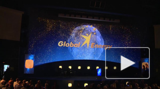 В Санкт-Петербурге вручили Международную энергетическую премию "Глобальная энергия"