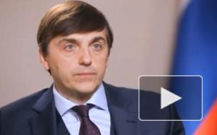 В 12 регионах России школьников уже вернули на очное обучение