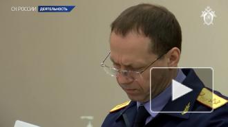 Главе СК России доложили о деле против бурятского инспектора