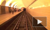 Машинисту петербургского метро стало плохо во время движения