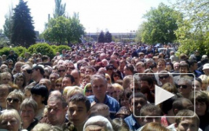 Последние новости Украины, 13.05.2014: Донецкая народная республика попросила о присоединении к России