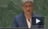 Австралия намерена получить место в Совете Безопасности ООН на 2029-2030 годы