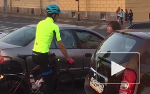 Видео: автовладелец затеял скандал на дороге с велосипедистом 