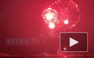 В акватории Невы отгремел праздничный салют в честь годовщины полного снятия блокады Ленинграда